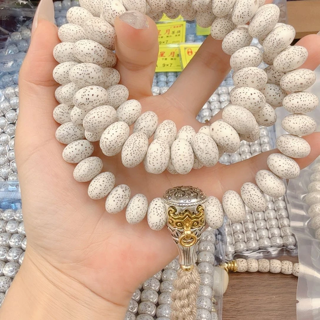 青***鸟吊坠星月菩提福利多多