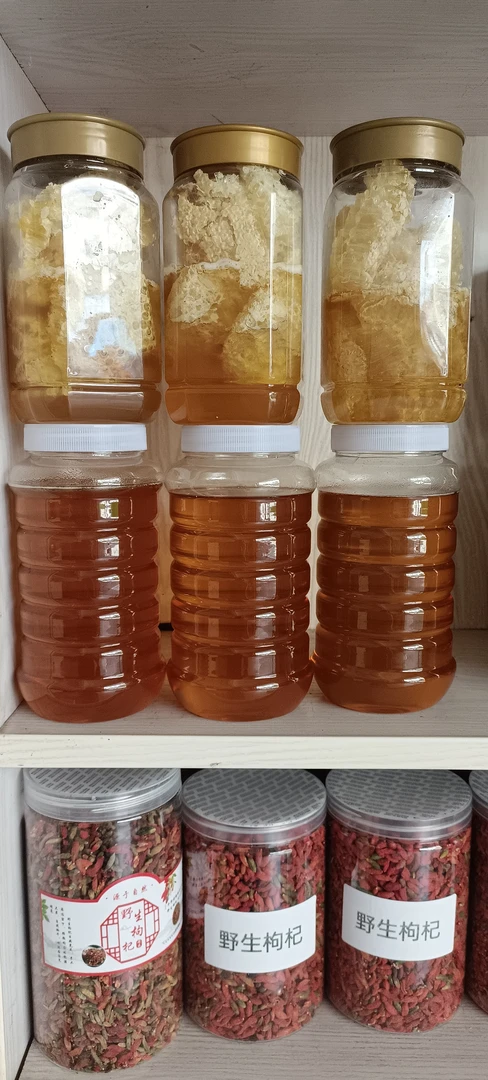 正宗天然野生孕妇百花蜂蜜农家原生态剂纯枣蜜