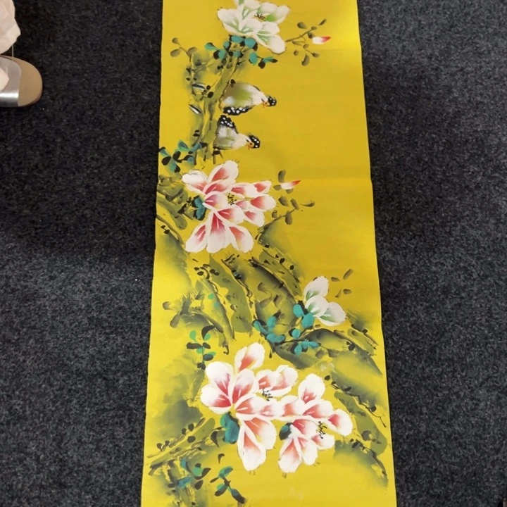 尚谷里商贸 画心一张