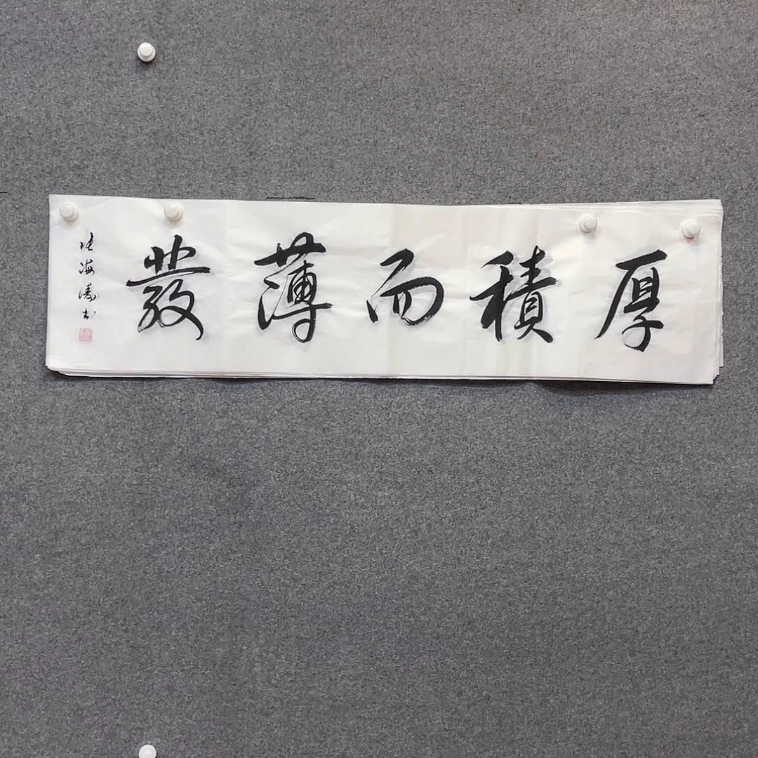 国画碧**辉尴尬尴尬尴尬规划过