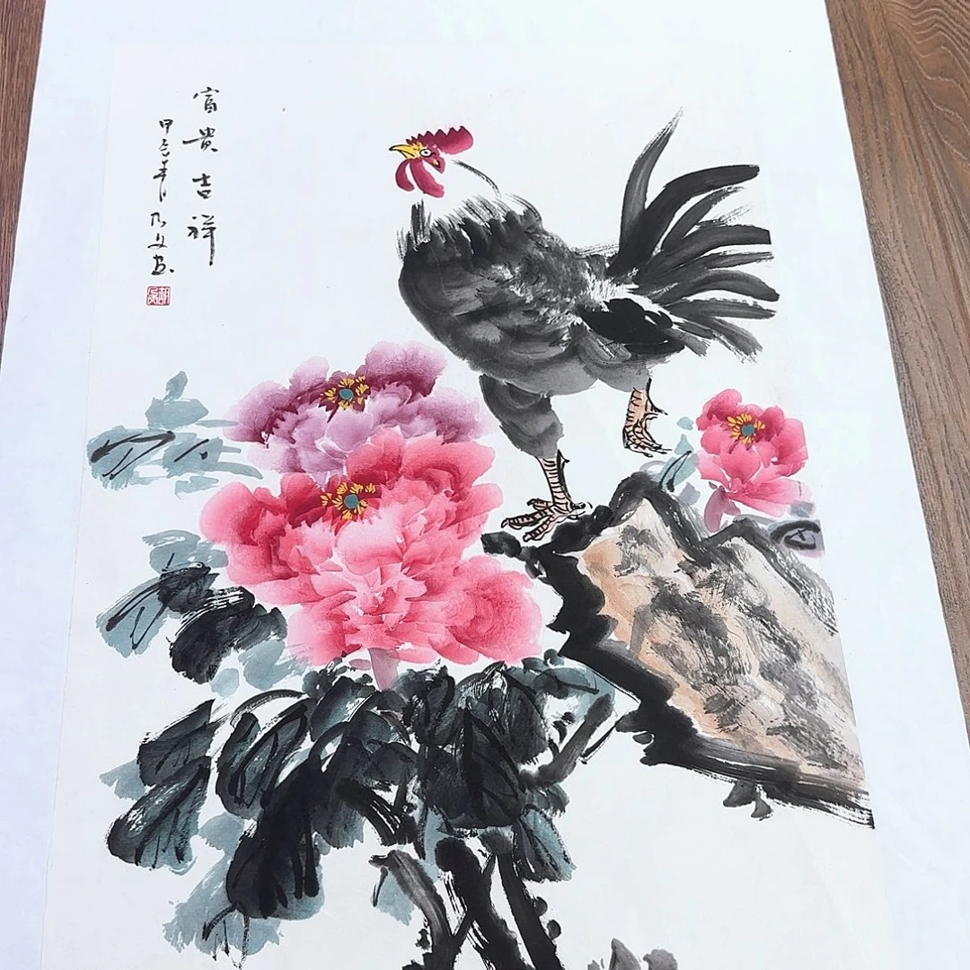 国画国画作品集一个