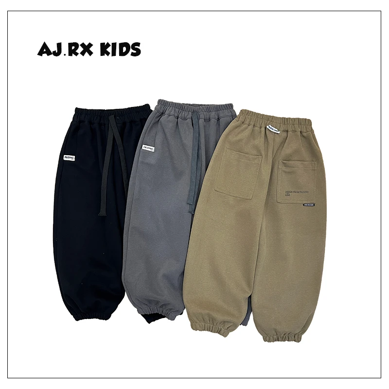 现货-【兔小呗】春秋装日系时尚潮流百搭简约宽松裤子HCXZ3068