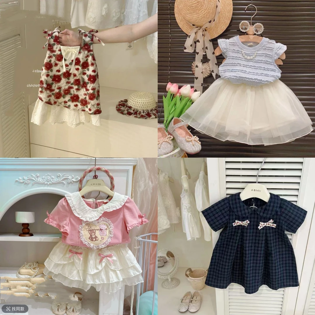 【B801-899】儿童夏季套装时尚内搭洋气时髦韩版女孩洋气女童女宝