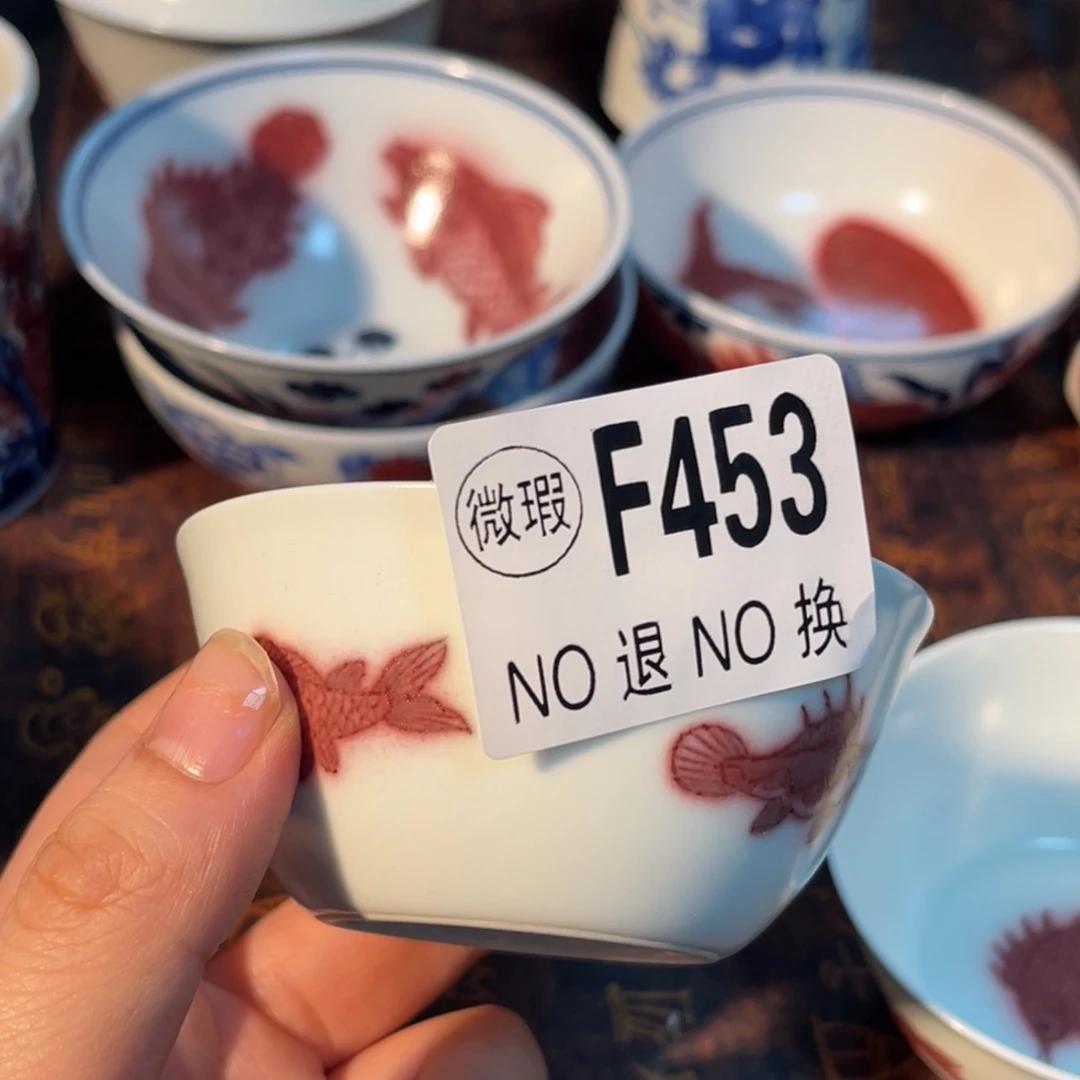 453 半月陶瓷半月陶瓷