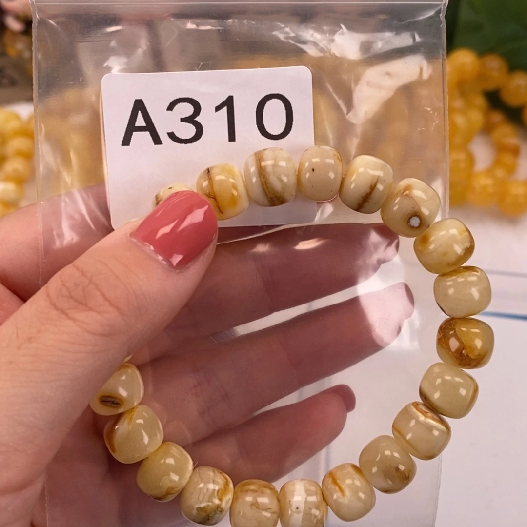 未镶嵌琥珀珠宝奇石