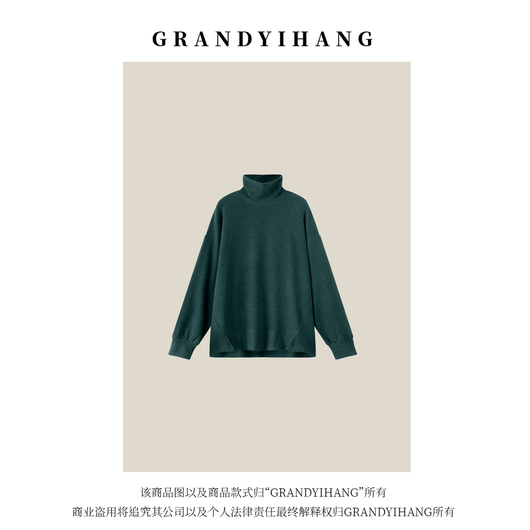 【艳姐推荐】秋冬新款气质净版下摆开叉高领长袖上衣25736