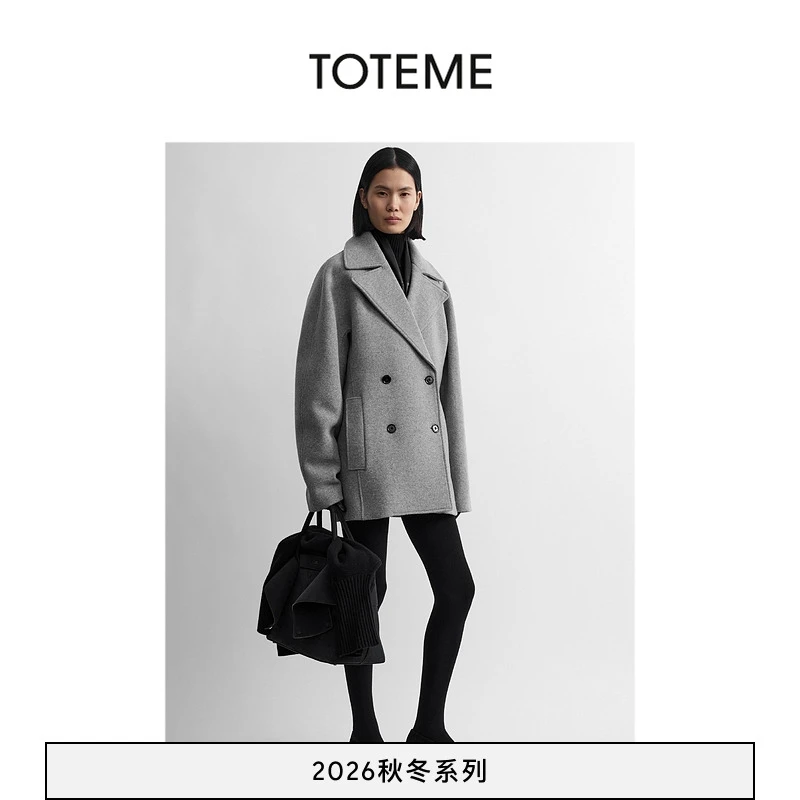 TOTEME女装 26秋冬新款浅麻灰色圆廓形短大衣商品图