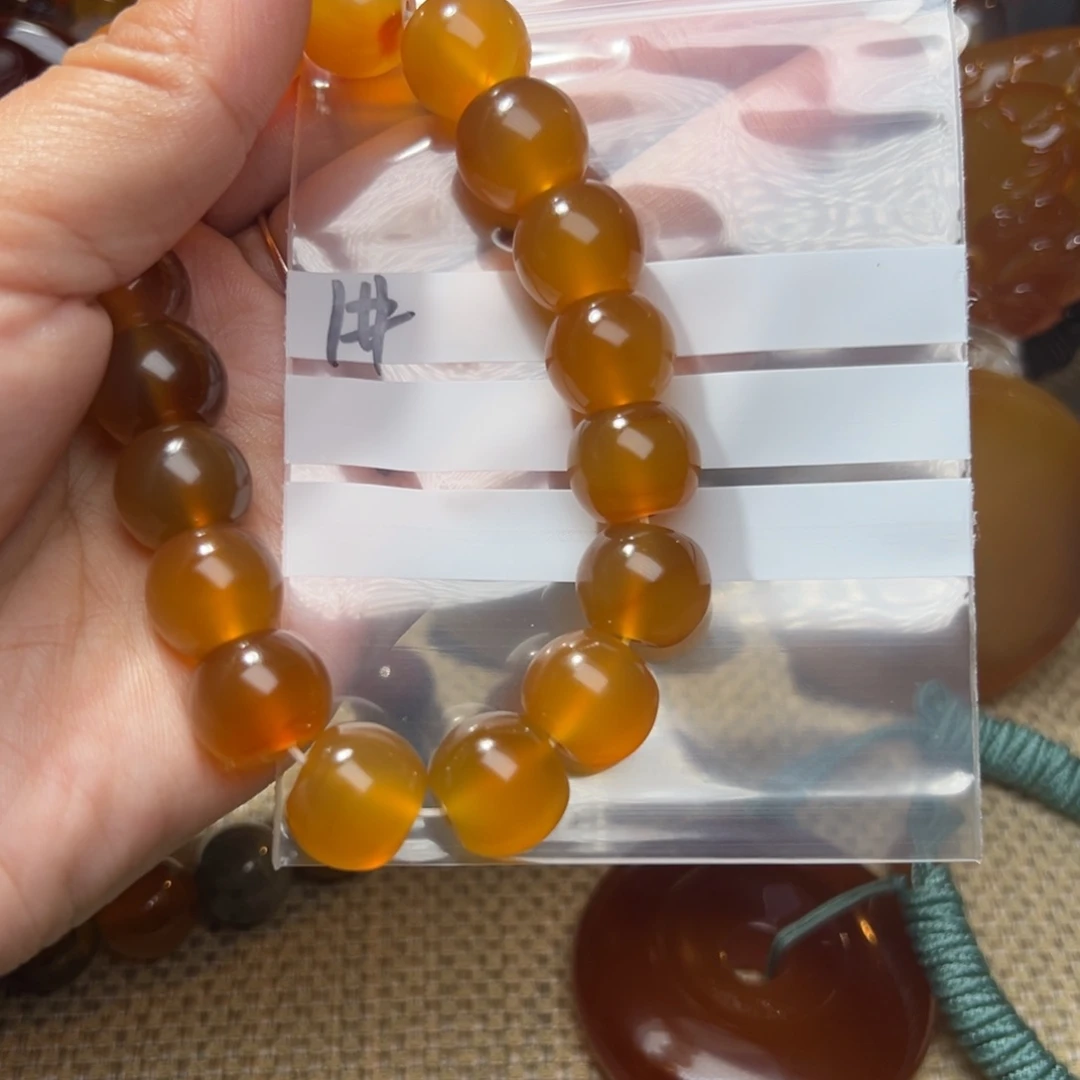 玛瑙/玉髓合金颈饰蓝*1