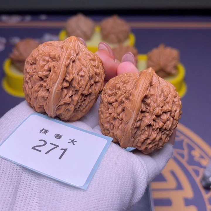 文玩核桃把件大蒜头36.271 49克