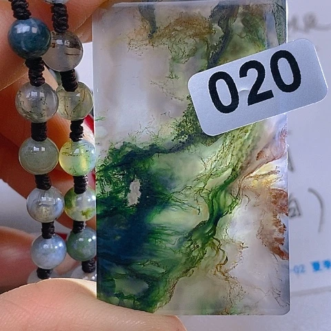 未镶嵌套链玛瑙/玉髓➹***