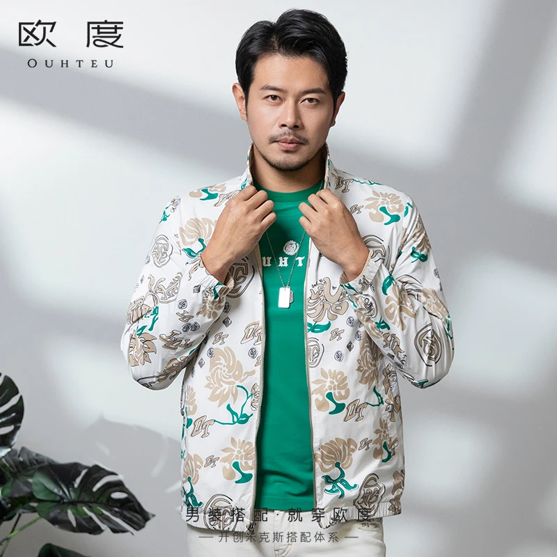 OUHTEU/欧度【双面穿】春季新品时尚休闲百搭双面穿立领茄克男3249