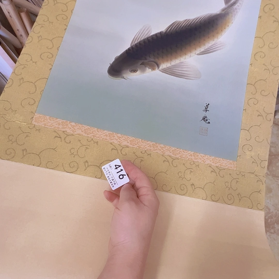 *****剪纸艺术416不退不换
