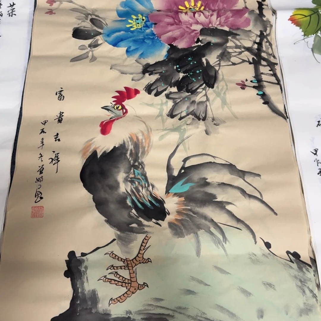 国画晓彤美术馆直播间