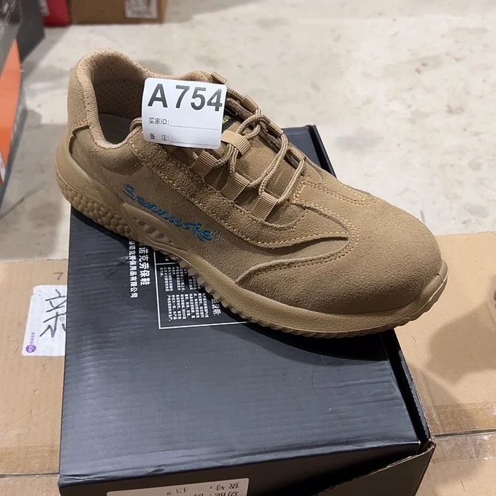 754号。40码防砸防刺劳保鞋