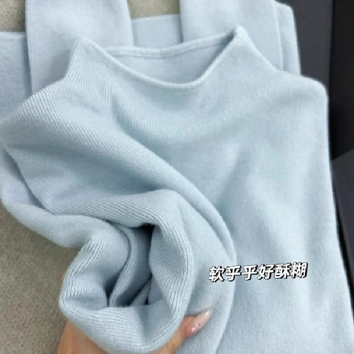 小立领奶fufu软糯针织长袖打底衫女2025冬季毛衣秋装简约上衣内搭