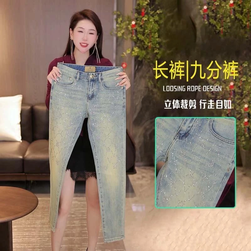 复古金九分裤烫钻牛仔裤男款夏季薄款修身小直脚弹力潮牌复古男裤