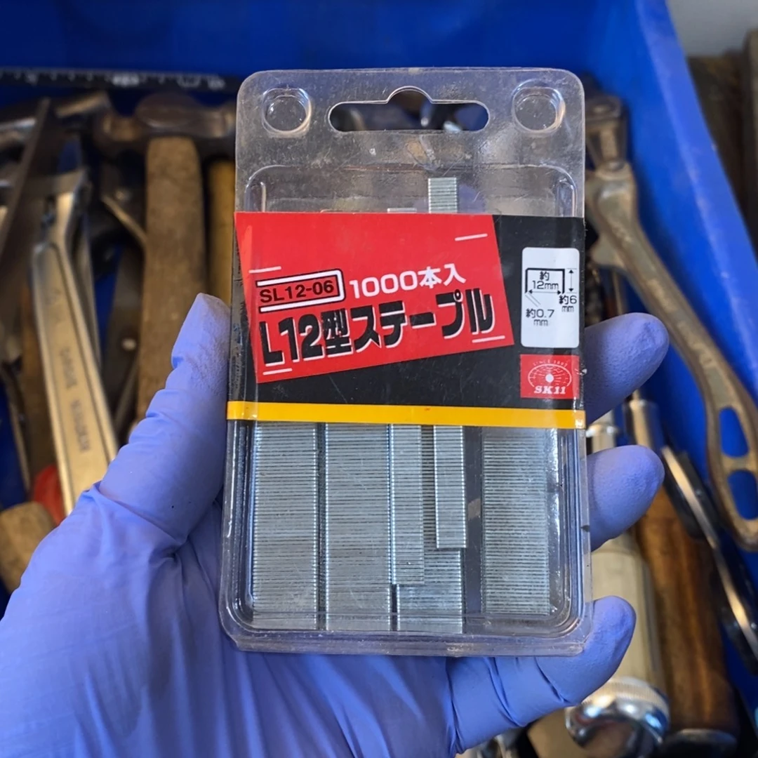 蝶***月五金工具制造工艺