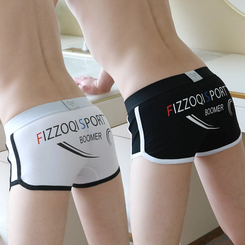 新款男士内裤男四角裤棉质个性平角裤高档透气裤衩男生潮流裤头男