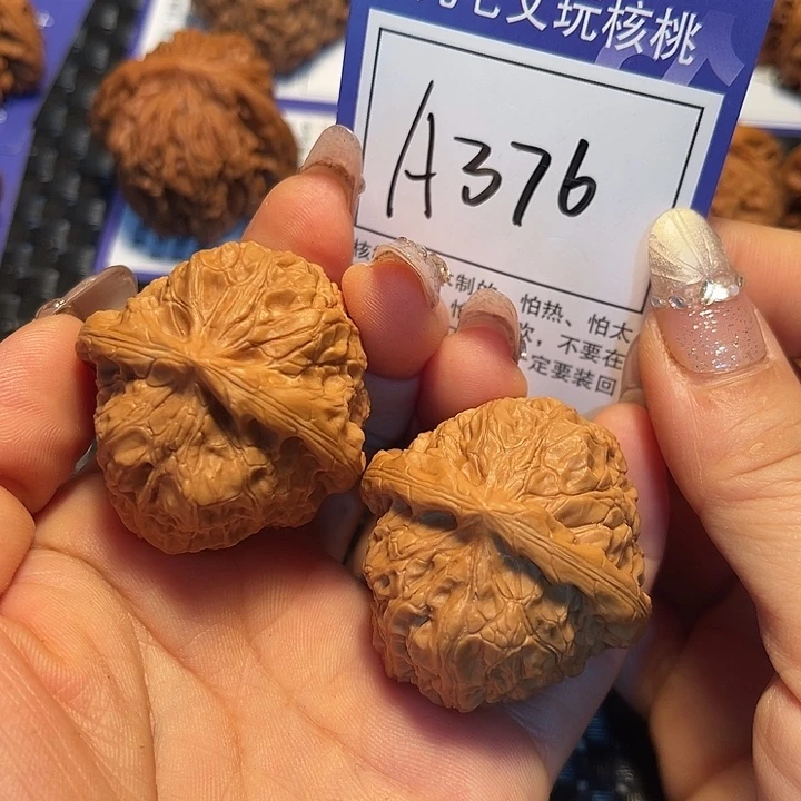 桃核把件40南瓜墩A376