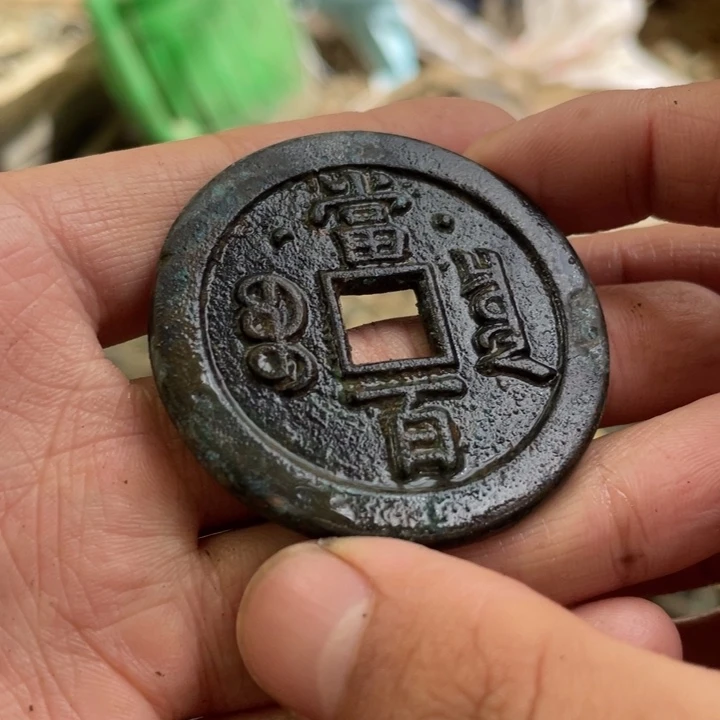 铜现代仿制工艺品
