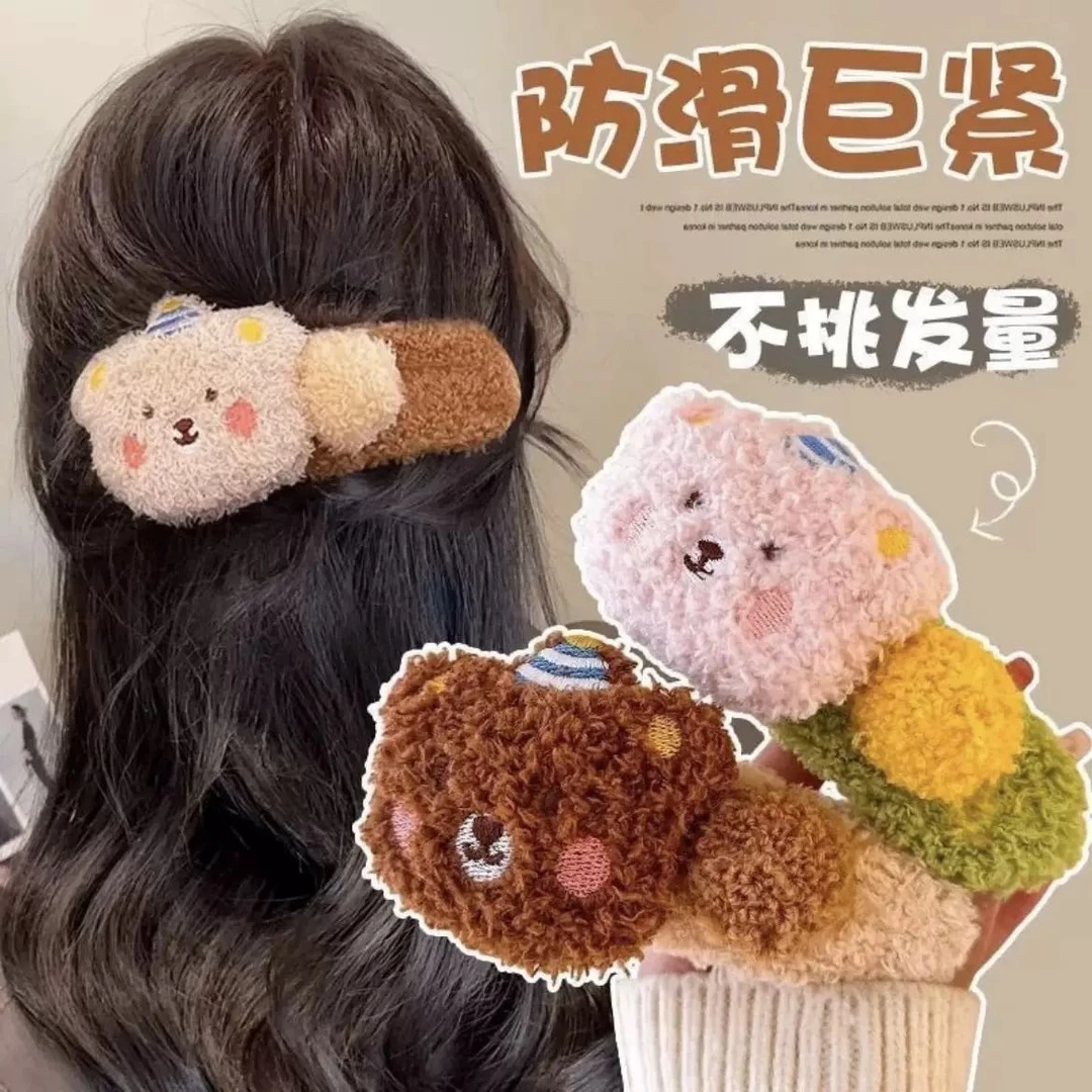 花崎鹿直播间福利卡通风边夹女抓夹日韩鸭嘴夹发夹发卡网红秋冬