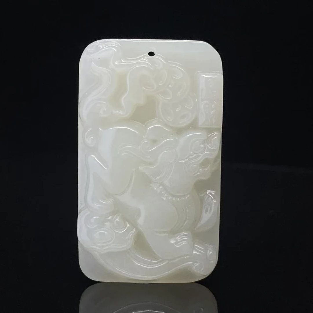 A1814 和田玉吊坠 YY131014