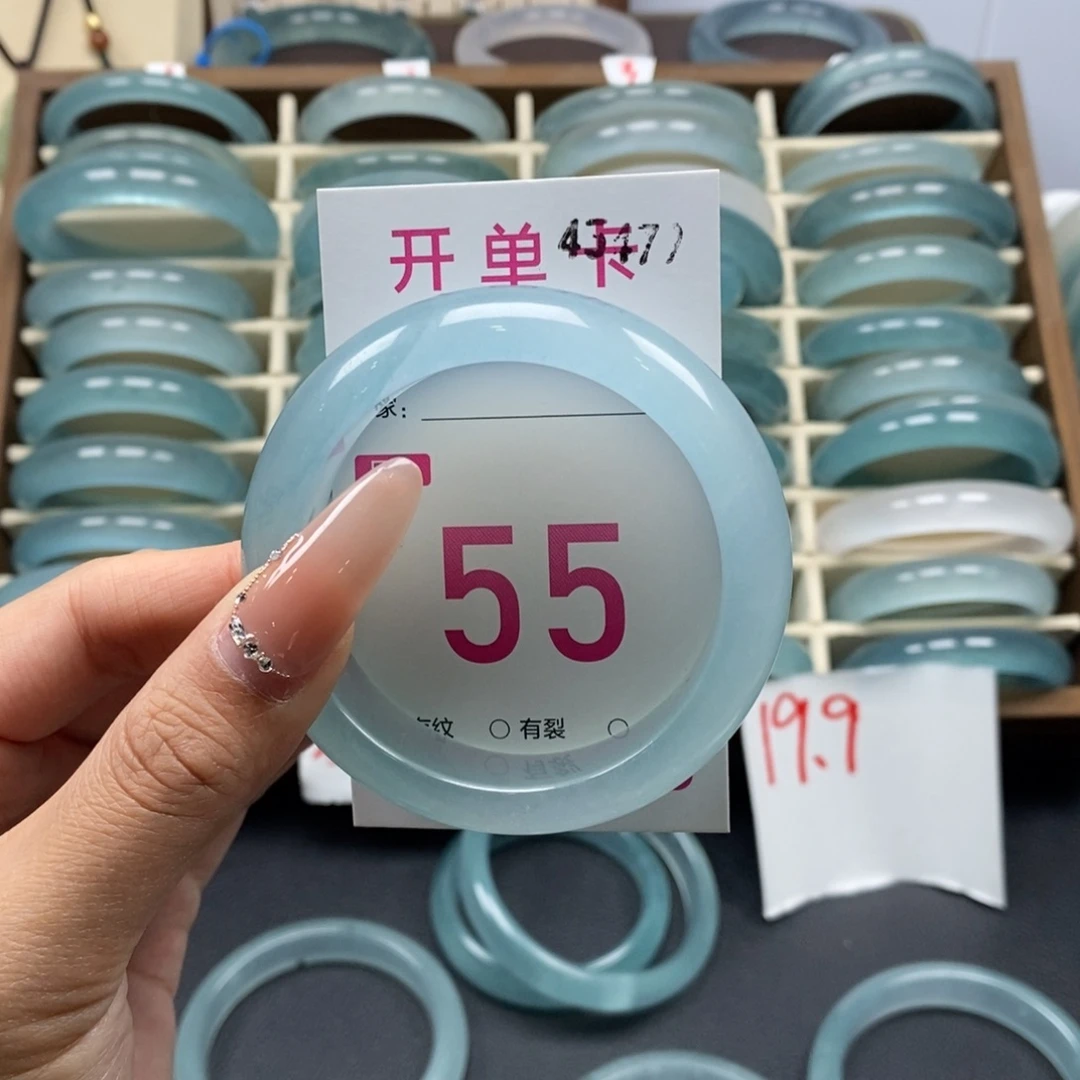 石英质玉未镶嵌手镯