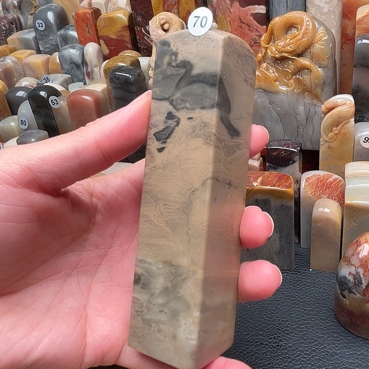 聽***9印石昌化石12356778