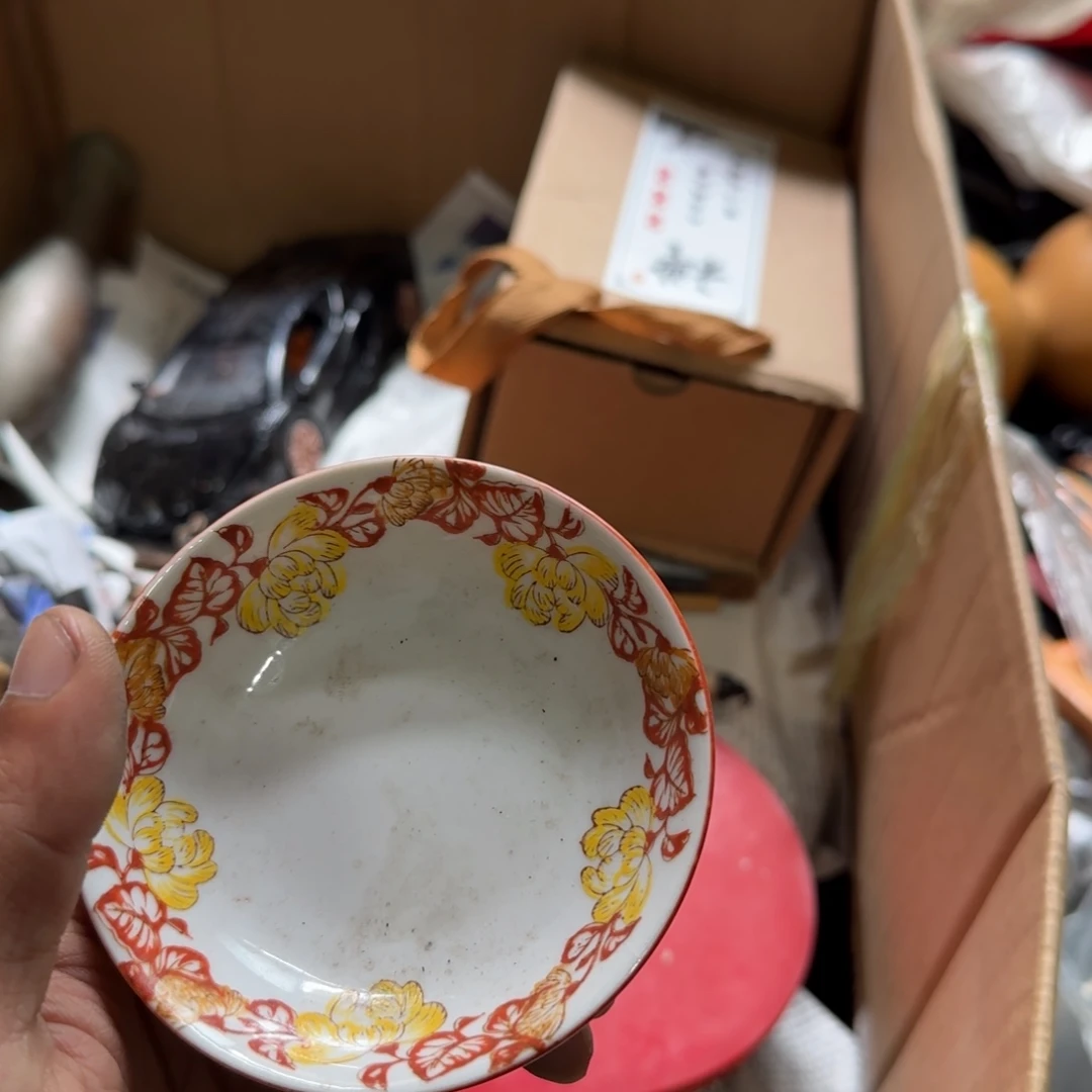 超***市偏远地区不包邮的