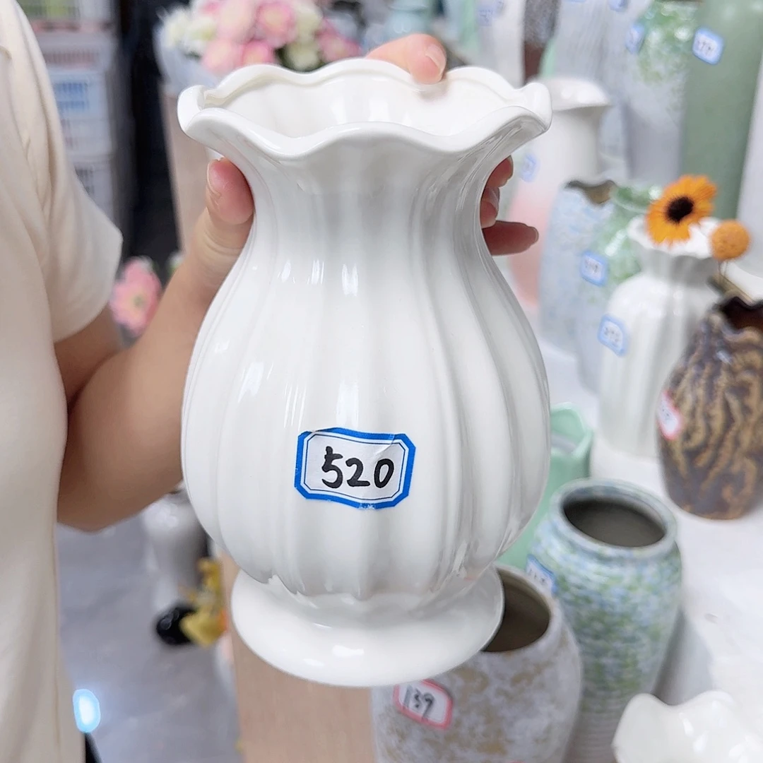 520号陶瓷高20厘米一个