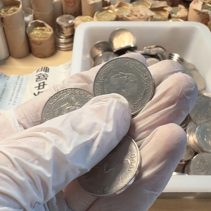 其他普通金属3枚套装，第纳尔流通品