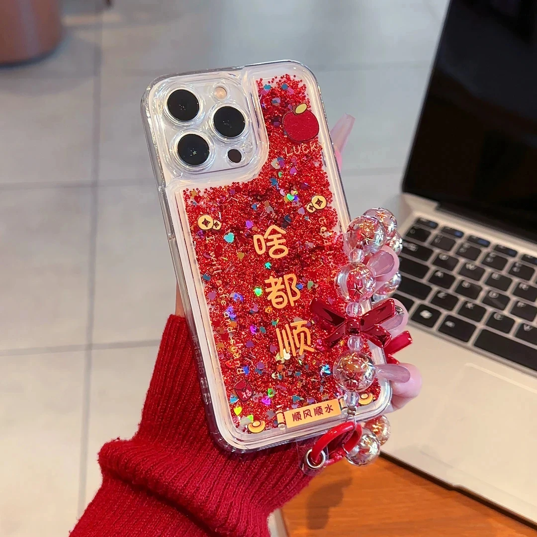 新年啥都顺流沙壳适用苹果16promax全包vivo华为oppo小米15手机壳