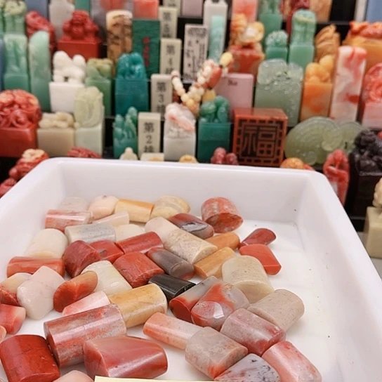 用***5青田石1111111111111111