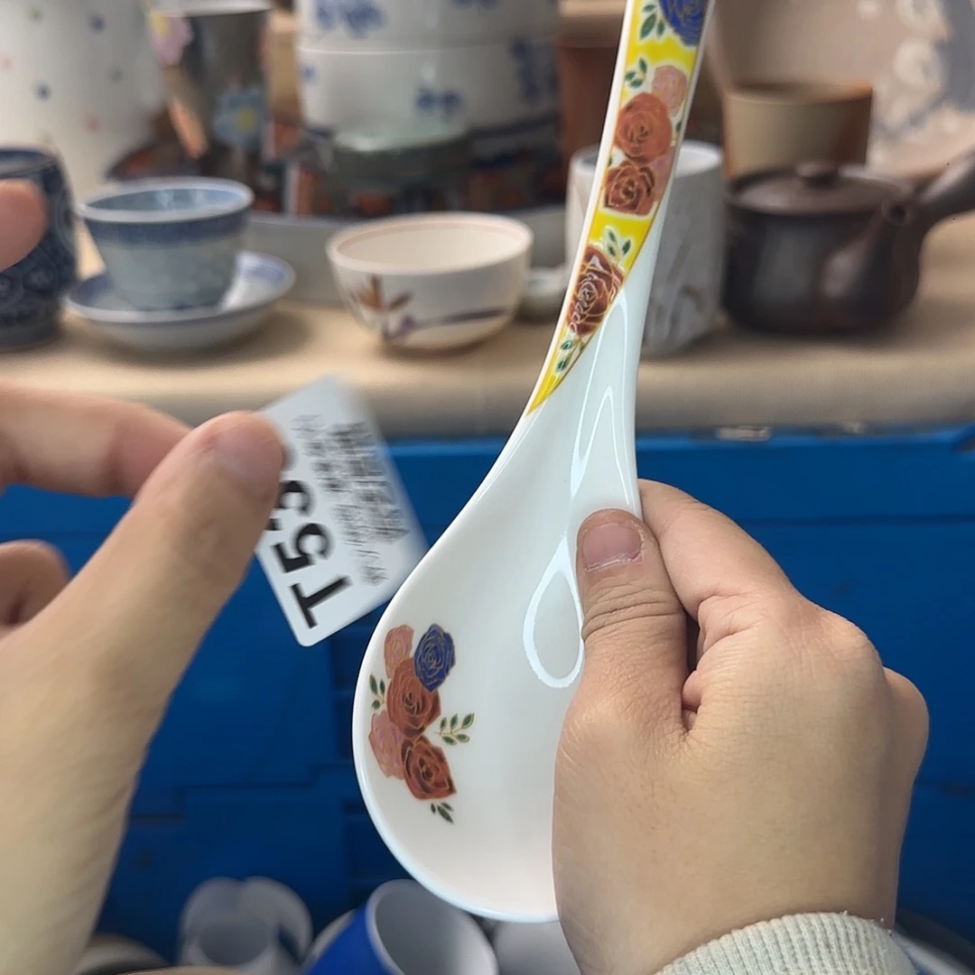 我***你瓷片539 回流日瓷全场满18米包邮