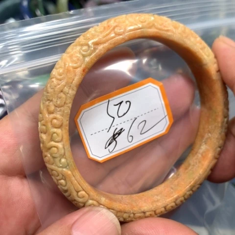 【闪购商品】手链翡翠未镶嵌向*葵