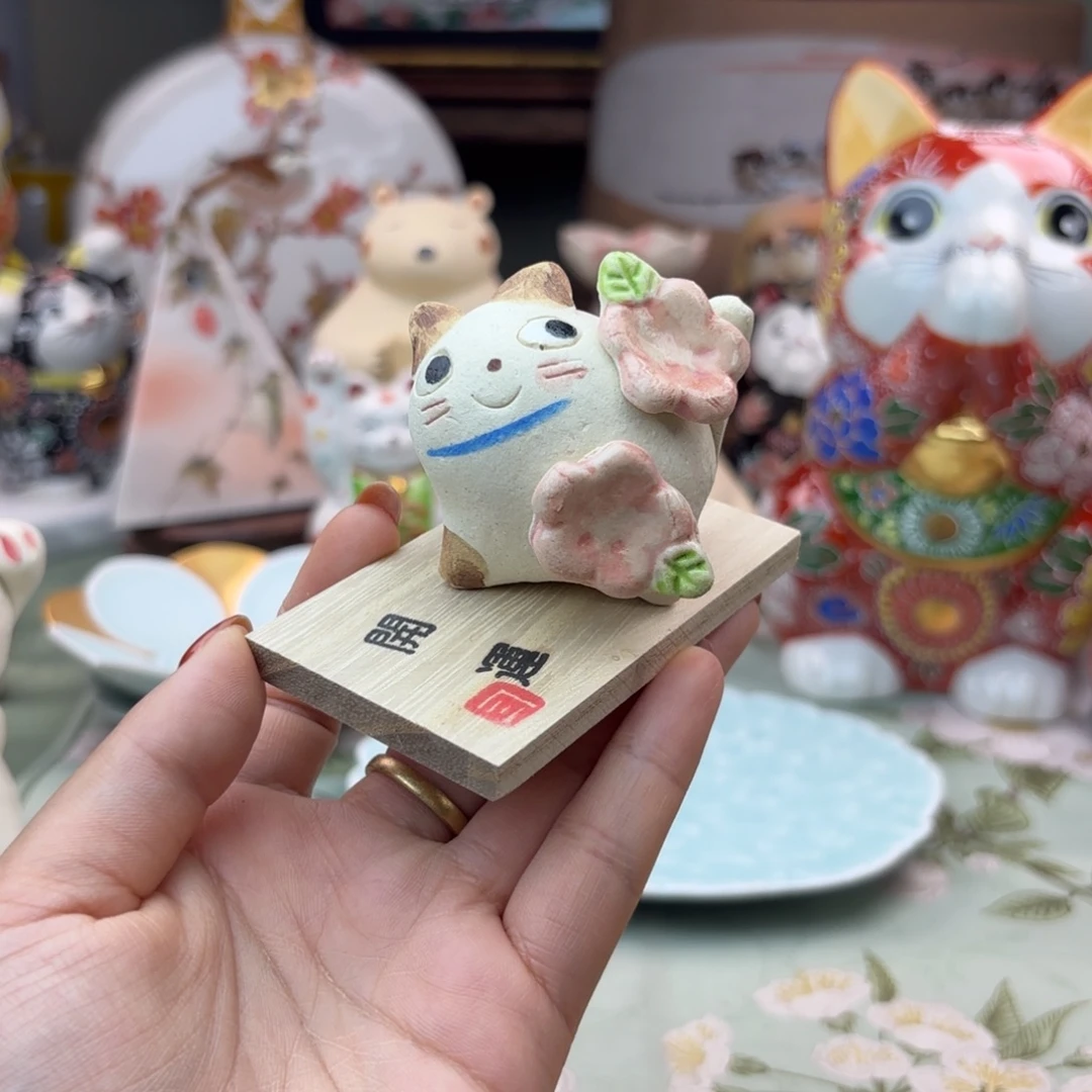 美美美美美美美美美美