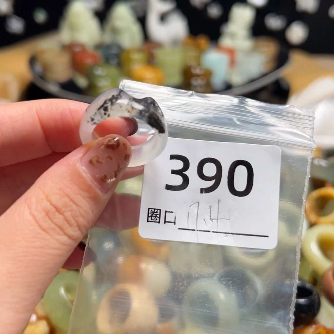 信***條蛇纹石玉未镶嵌戒指