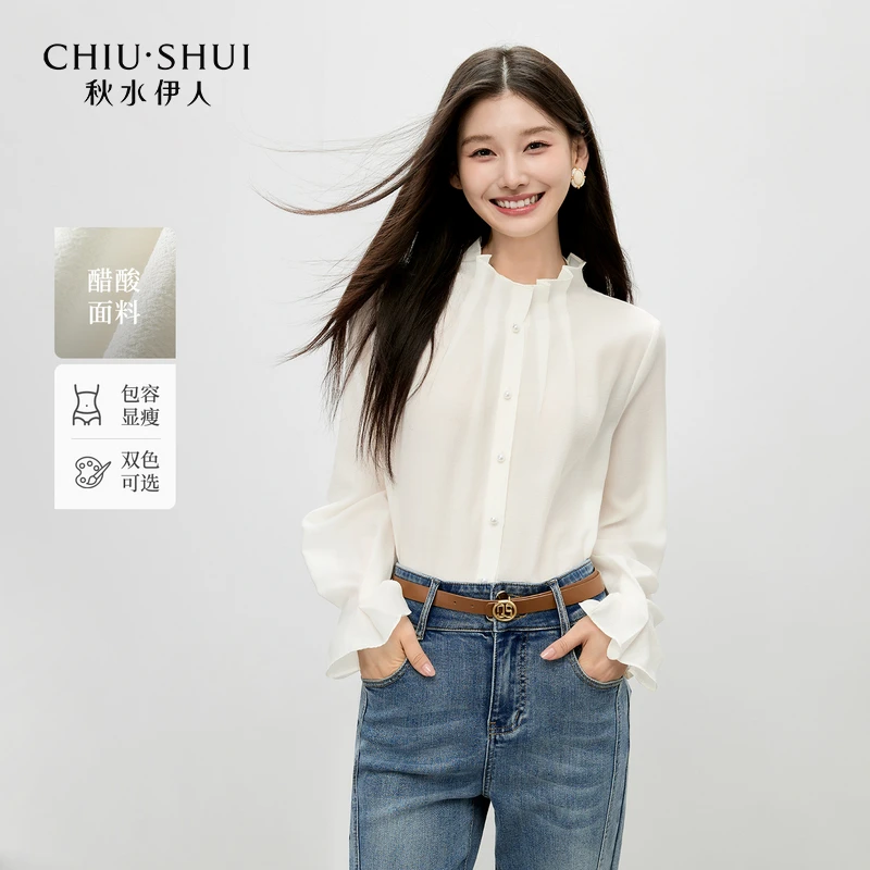 【直播优选】秋水伊人通勤慵懒风衬衫女大方上衣625307D060116