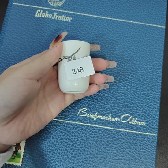 248哈哈哈哈哈哈哈哈