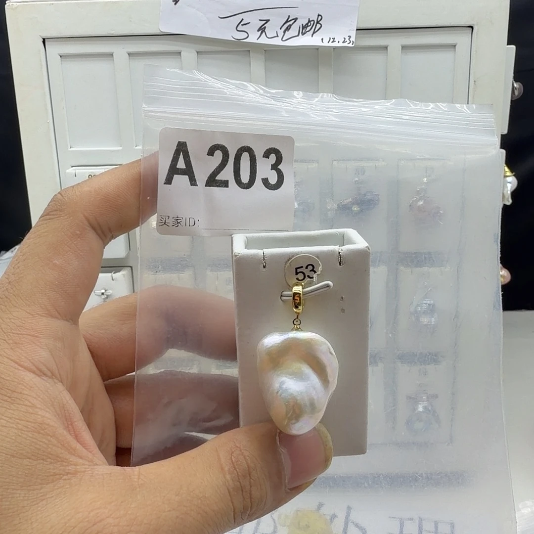 颈饰合金淡水珍珠