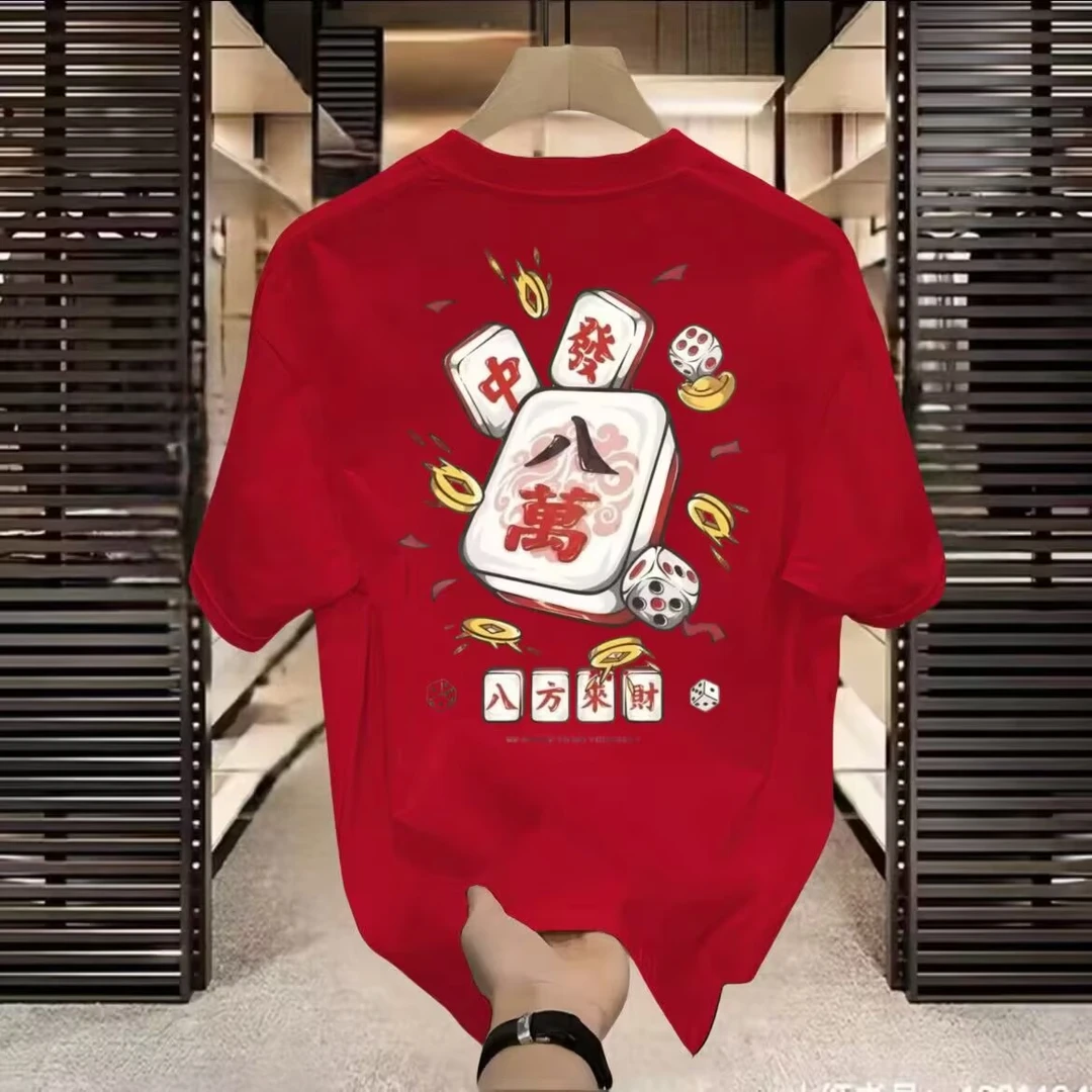 2025蛇年个性短袖T恤男士潮流百搭印花半袖男女同款时尚男女上衣