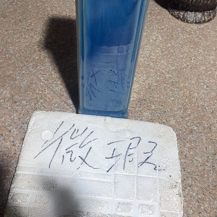 泥塑自产自销模式