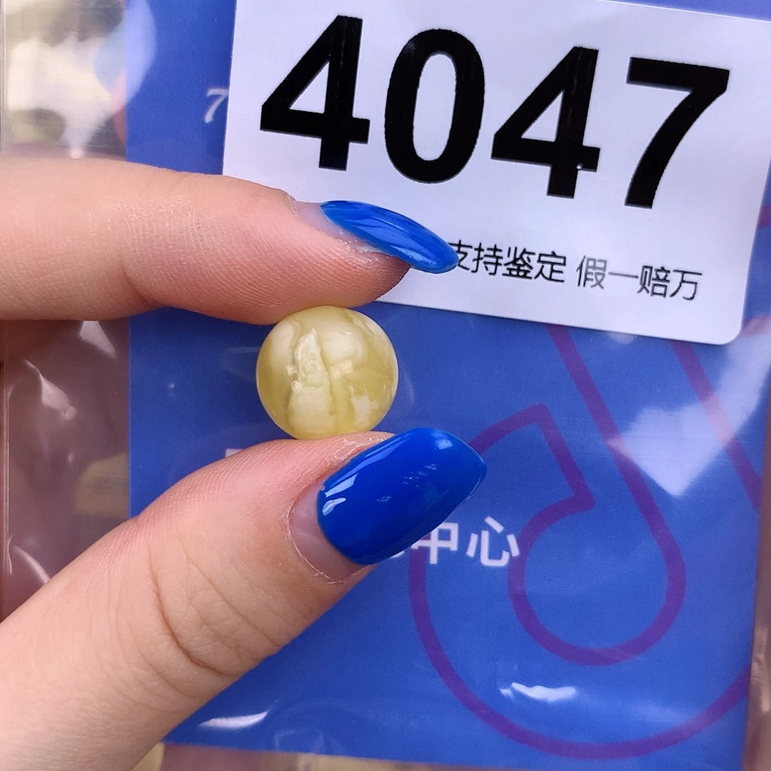 琥珀未镶嵌珠宝奇石12.7mm