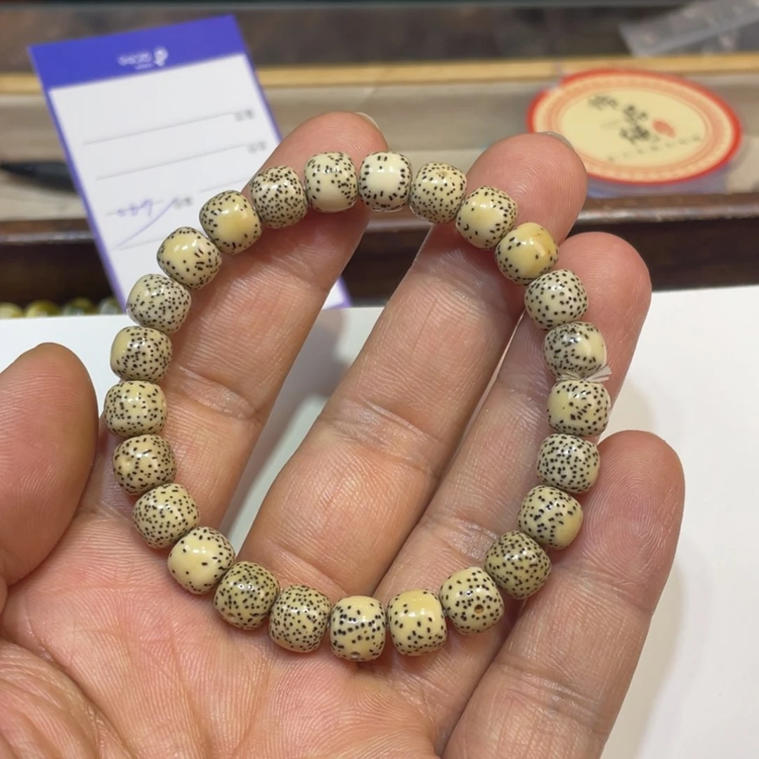 星月菩提手串豆*老型