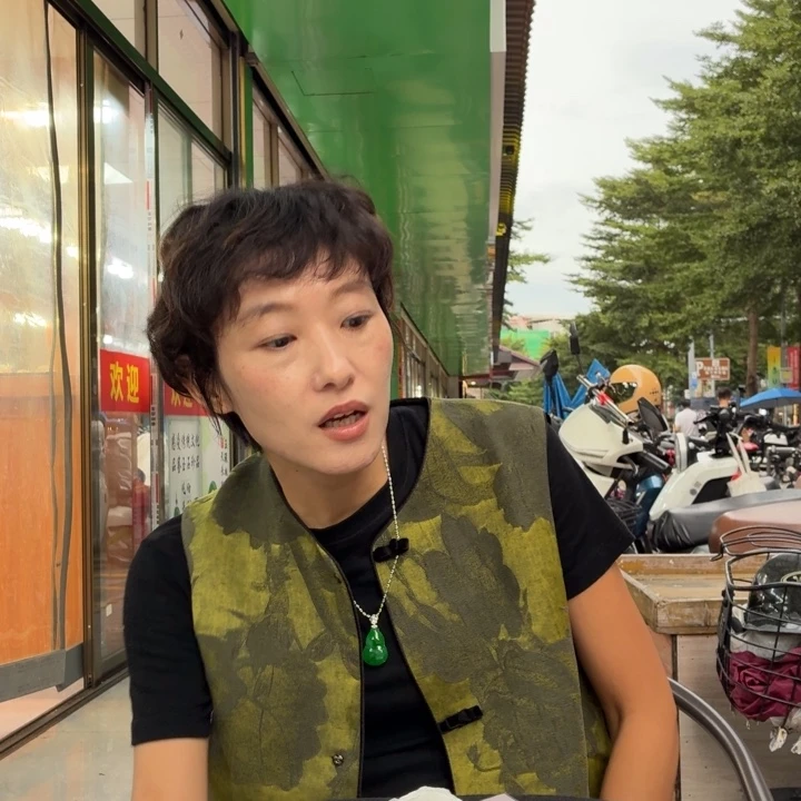 Y***@未镶嵌手镯翡翠意向金
