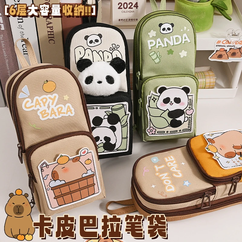 ins风小众文具盒中学生高颜值笔盒文具袋大容量耐脏卡皮巴拉笔袋