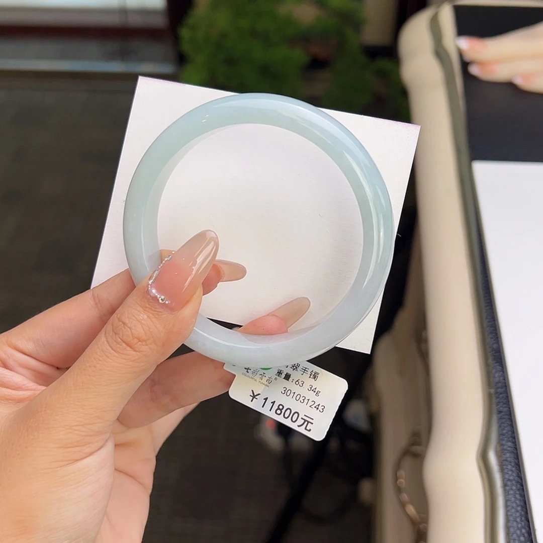 翡翠手镯未镶嵌61.3晴底