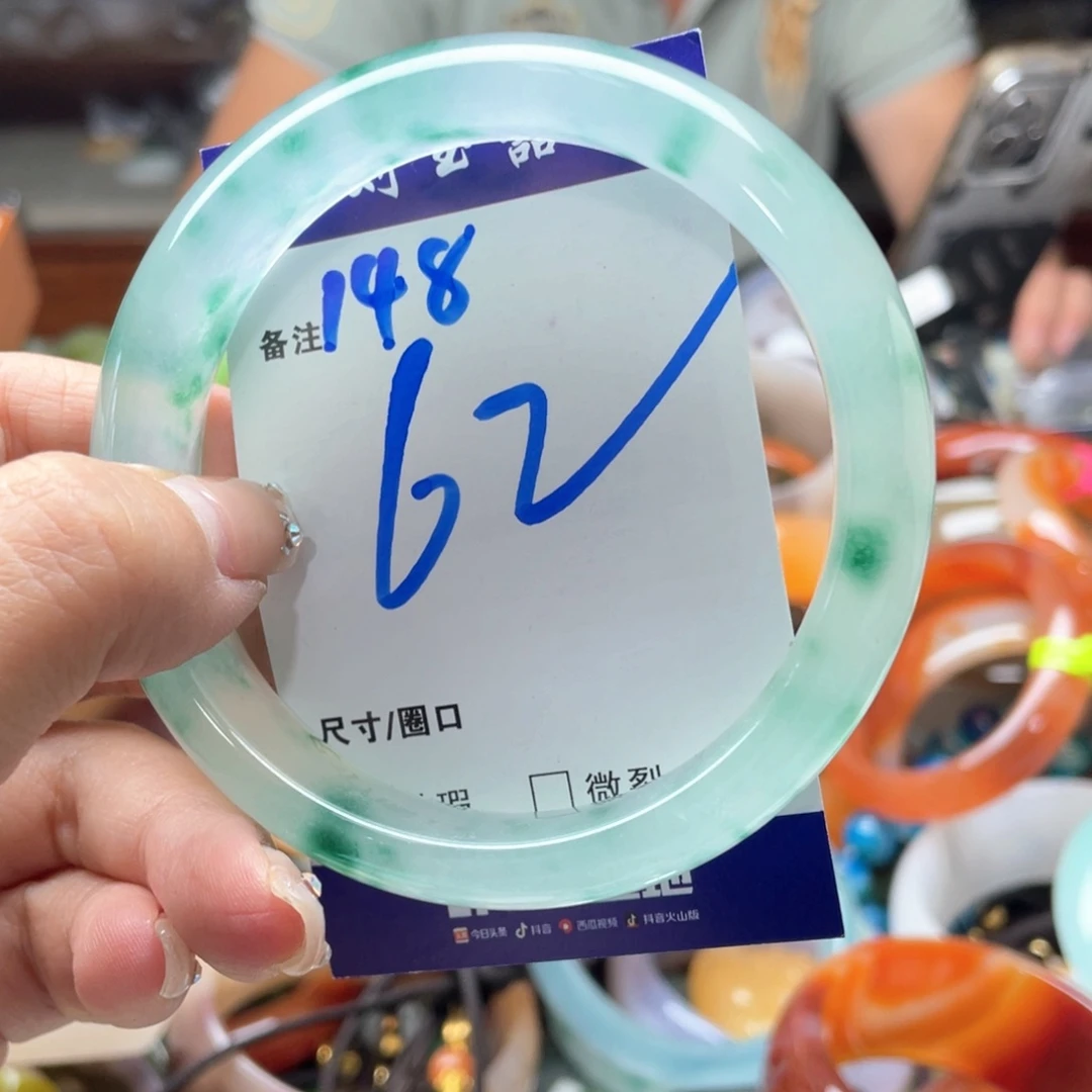 未镶嵌手镯石英岩玉