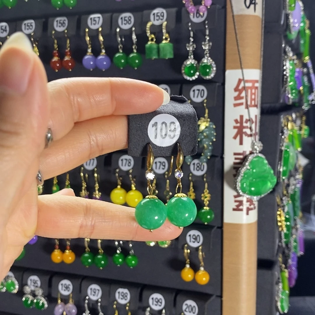 银S925镶嵌翡翠耳饰109