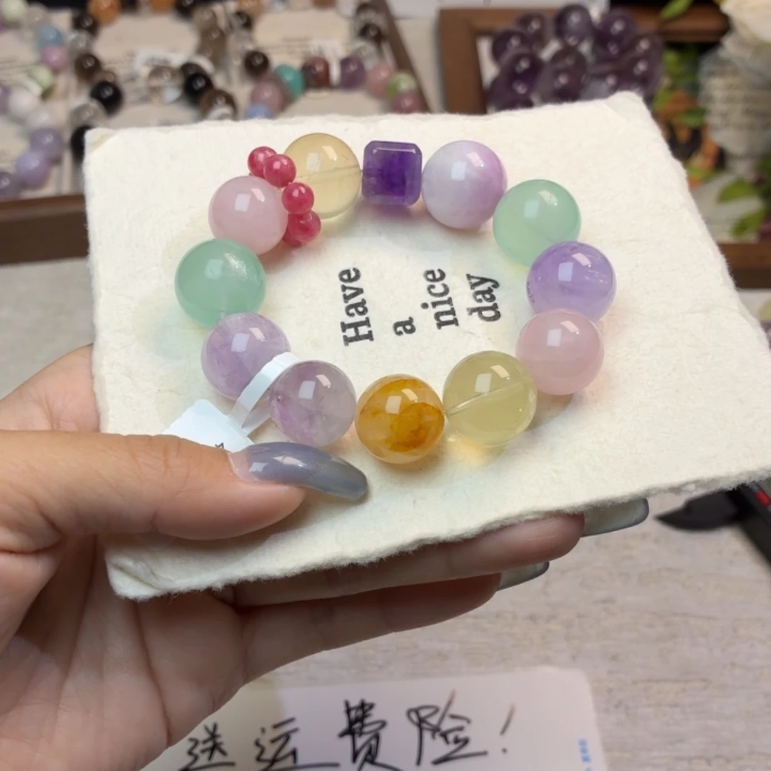 未镶嵌手链烟晶1175